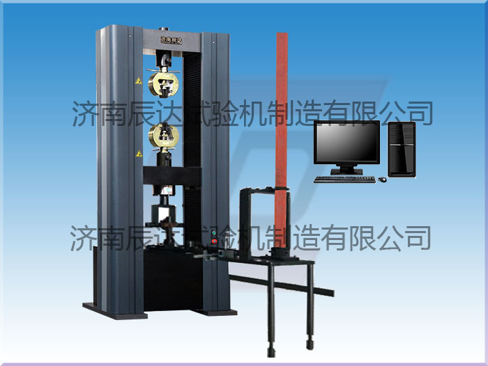 安裝萬能試驗機夾具的要求及其安裝細節